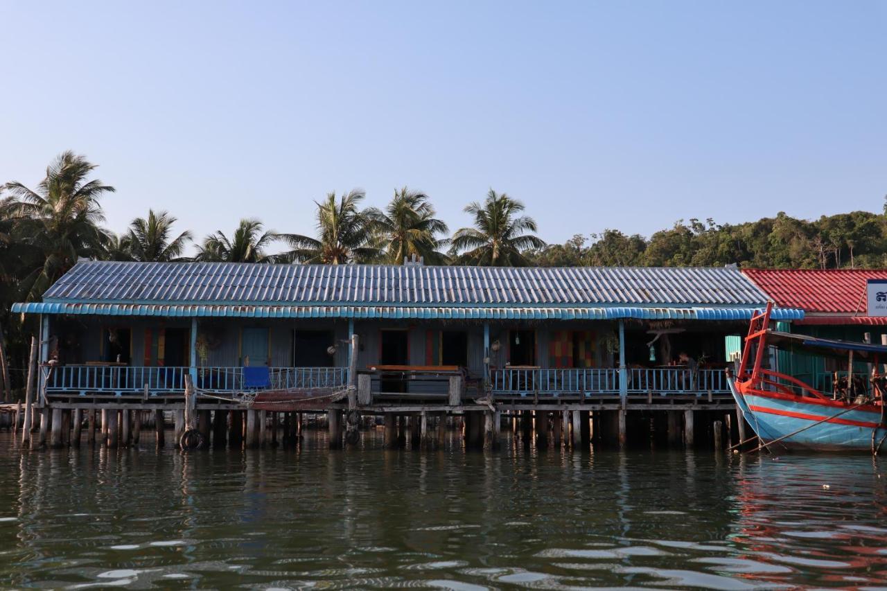Firefly Guesthouse Prek Svay Village Zewnętrze zdjęcie